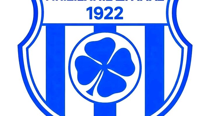 ΕΛΠΙΣ Δράμας: Εκλέχτηκε επταμελές διοικητικού συμβούλιο