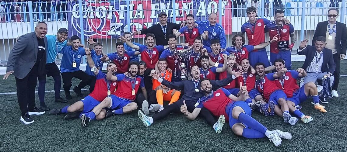 Τελικός Κυπέλλου Ερασιτεχνών: Τρίκαλα – Πανθρακικός  2-1