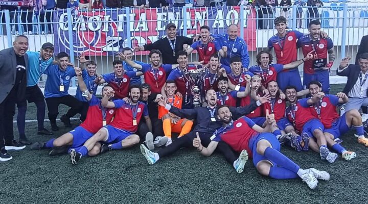 Τελικός Κυπέλλου Ερασιτεχνών: Τρίκαλα – Πανθρακικός  2-1