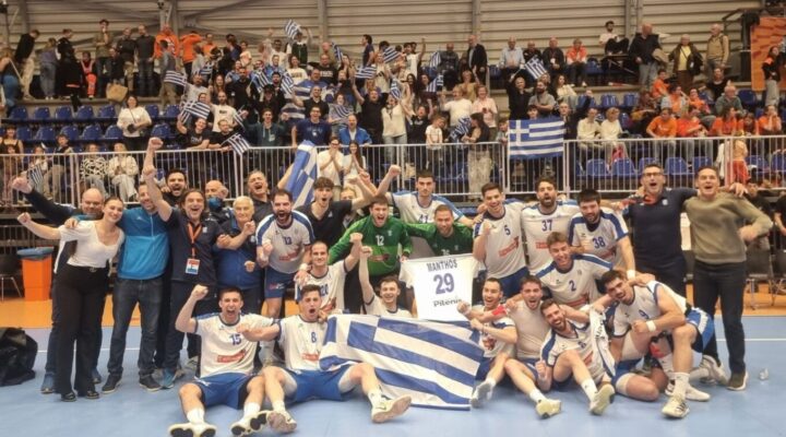 Επική πρόκριση στο παγκόσμιο για την εθνική ομάδα με τη νίκη μέσα στην Ολλανδία με 38-33!