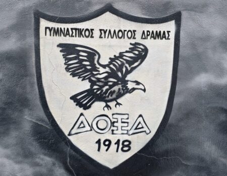 Τελειώνει η απραξία και μπαίνουν οι βάσεις για τον νέο σχεδιασμό
