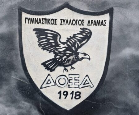 Τελειώνει η απραξία και μπαίνουν οι βάσεις για τον νέο σχεδιασμό