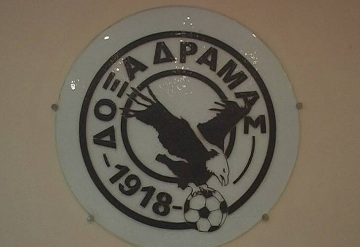 Μια Γενική Συνέλευση με επίκεντρο την επόμενη μέρα και την ύπαρξη του ΓΣ Δόξα Δράμας