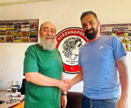 Νέος προπονητής στον άγιο Αθανάσιο ο Λάζαρος Μουρατίδης !!!