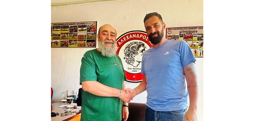 Νέος προπονητής στον άγιο Αθανάσιο ο Λάζαρος Μουρατίδης !!!