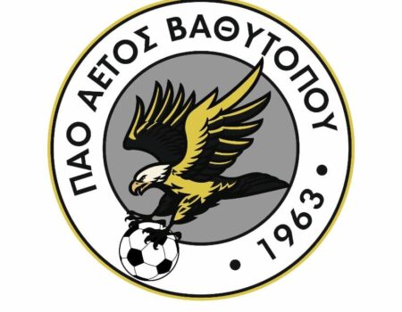 Αετός Βαθυτόπου: Επέστρεψε κάτω από τα δοκάρια ο Βασίλης Στάικος ενώ ανακοινώθηκε και ο Σάββας Χατζηκυριάκου