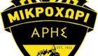 Άλλη μια τριάδα παικτών που συνεχίζουν ανακοίνωσε ο ΓΣ Δόξα Δράμας