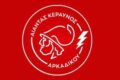 Αίαντας Κεραυνός Αρκαδικού: Συνεχίζει ο αρχηγός Σίμος Μελίδης