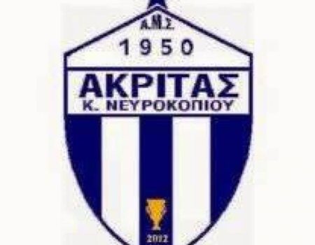 Ακρίτας Κάτω Νευροκοπίου: Ανακοινώθηκε η παραμονή έξι ποδοσφαιριστών