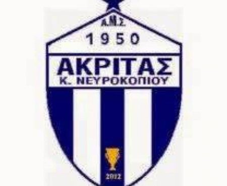 Ακρίτας Κ. Νευροκοπίου: Ανακοινώθηκε η παραμονή του αρχηγού Άρη Σωτηρόπουλου