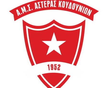 Αστέρας Κουδουνιών: Νέος προπονητής ο Τάσος Λευκόπουλος