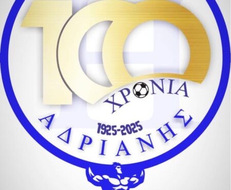 Ηρακλής Αδριανής: Ανακοίνωσε οκτώ ποδοσφαιριστές !