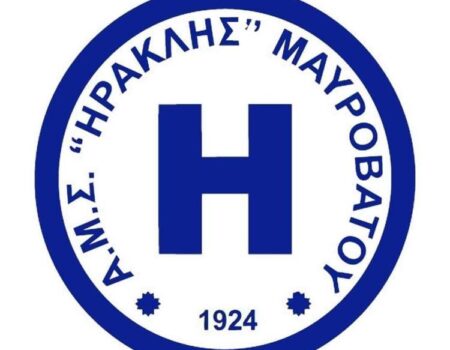 Ηρακλής Μαυρόβατου: Κυκλοφόρησαν τα εισιτήρια διαρκείας