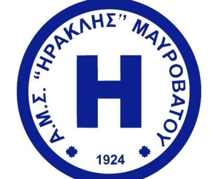 Ηρακλής Μαυρόβατου: Κυκλοφόρησαν τα εισιτήρια διαρκείας