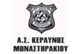 Κεραυνός Μοναστηρακίου: Αποχωρεί από την τεχνική ηγεσία ο Βαγγέλης Κιάκος