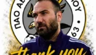Ο Κώστας Τερζής στον πάγκο του Ηρακλή Μαυροβάτου