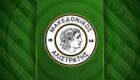 Άρης Μικροχωρίου: Συνεχίζουν οι τρεις αρχηγοί της ομάδας και οι Σταυρόπουλος και Ομιλιάδης