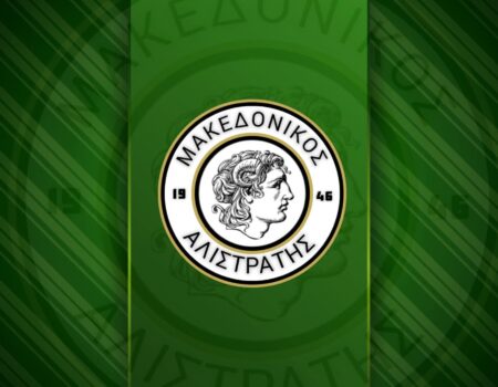 Μακεδονικός Αλιστράτης: Οι πρώτες κινήσεις ενίσχυσης