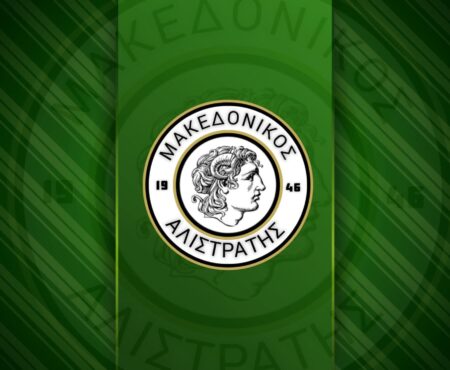 Μακεδονικός Αλιστράτης: Οι πρώτες κινήσεις ενίσχυσης