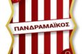 Πανδραμαϊκός: Ανακοίνωσε ενίσχυση με Στέφανο Χατζηκυριάκου