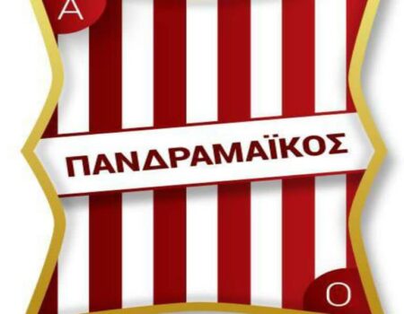 Πανδραμαϊκός: Ανακοίνωσε ενίσχυση με Στέφανο Χατζηκυριάκου