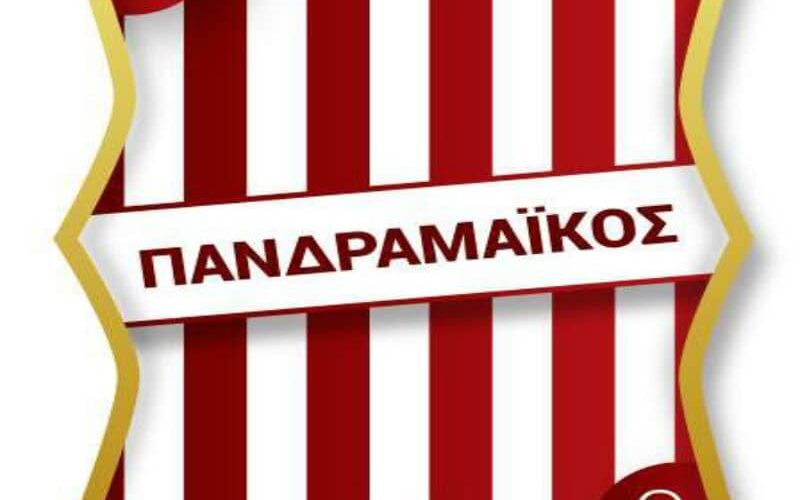 Πανδραμαϊκός: Νέος προπονητής ο Ηλίας Παντζαρίδης ενώ συνεχίζουν Μπαμπαλής Χαραλαμπίδης Καμίδης και Δεμίσης