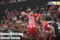 Μετά από μια τριετία στον Ολυμπιακό ο δραμινός Σάββας Σάββας επιστρέφει σε γερμανική ομάδα.