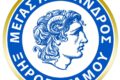 Μ. Αλέξανδρος Ξηροποτάμου: Συνεχίζει στον πάγκο ο Γιώργος Σαμαράς και οι Λεονταρίδης, Παυλίδης και Τσιμισκίδης