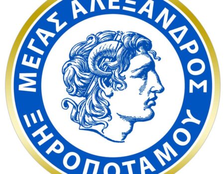 Μ. Αλέξανδρος Ξηροποτάμου: Συνεχίζει στον πάγκο ο Γιώργος Σαμαράς και οι Λεονταρίδης, Παυλίδης και Τσιμισκίδης