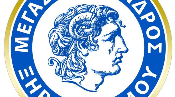Μ. Αλέξανδρος Ξηροποτάμου: Συνεχίζουν οι Ρούτσης Σολάκης και Δερμεντζής