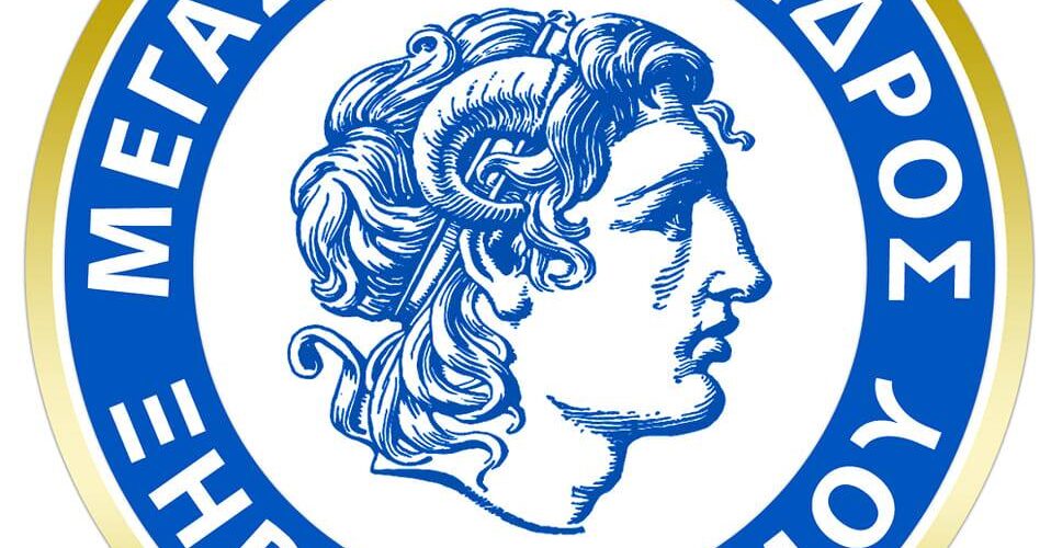 Μ. Αλέξανδρος Ξηροποτάμου: Συνεχίζει στον πάγκο ο Γιώργος Σαμαράς και οι Λεονταρίδης, Παυλίδης και Τσιμισκίδης