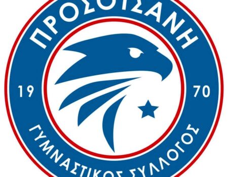 Προσοτσάνη: Ενισχύεται περιμένοντας το μεγάλο χορηγό !!!