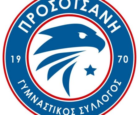 Προσοτσάνη: Ενισχύεται περιμένοντας το μεγάλο χορηγό !!!