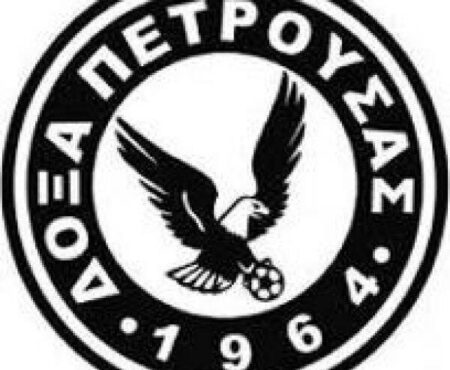 Αύριο Τετάρτη η Γενική συνέλευση της Δόξας Πετρούσας