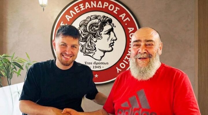 Συνεχίζουν στον Μέγα Αλέξανδρο οι Στάικος Μεταξάς Ουζούνογλου και Μπαμπασαλή