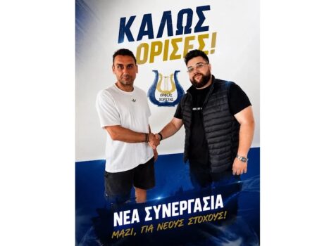Ο Δημήτρης Τσερκέζος στην τεχνική ηγεσία του Ορφέα Χωριστής