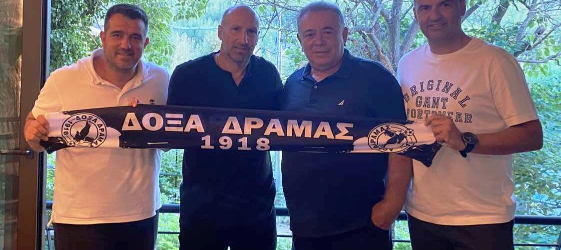 Ανακοινώθηκε η προπονητική ομάδα με τους συνεργάτες του Νεμπεγλέρα