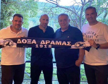 Ανακοινώθηκε η προπονητική ομάδα με τους συνεργάτες του Νεμπεγλέρα