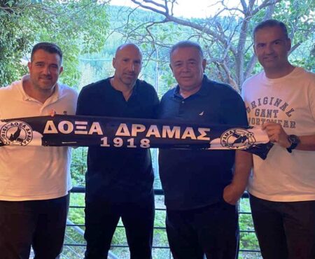 Ανακοινώθηκε η προπονητική ομάδα με τους συνεργάτες του Νεμπεγλέρα