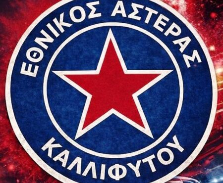 Εθνικός Αστέρας Καλλιφύτου: Συνεχίζουν ο Κυριάκος Καρίπης στον πάγκο και άλλοι 22 ποδοσφαιριστές