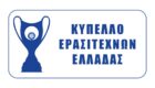 Τον Απόλλωνα Παραλιμνίου φιλοξενούν στην πρεμιέρα του πρωταθλήματος οι “μαυραετοί”