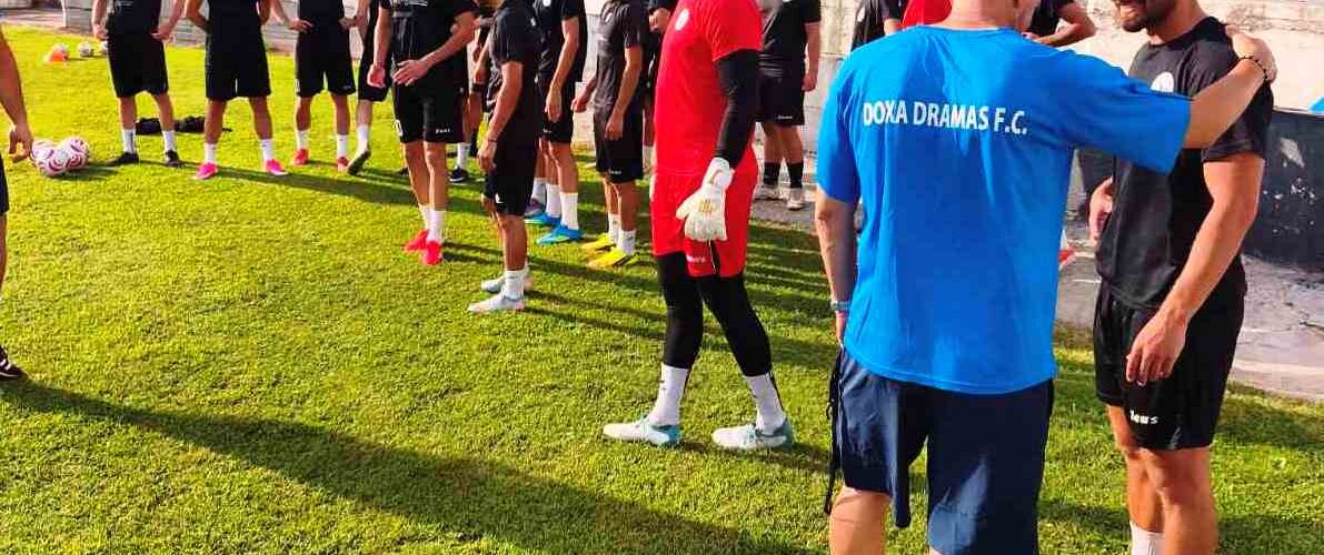 Πρώτο αγωνιστικό τεστ για τη Δόξα απέναντι στην Κ19 του ΠΑΟΚ