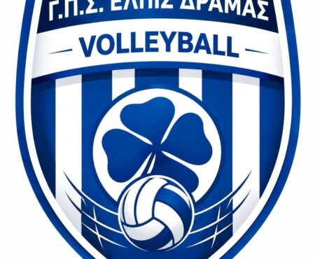 ΕΛΠΙΣ ΒΟΛΕΪ: Ολοκληρώθηκε η εγγραφή του συλλόγου στο μητρώο της ΕΟΠΕ
