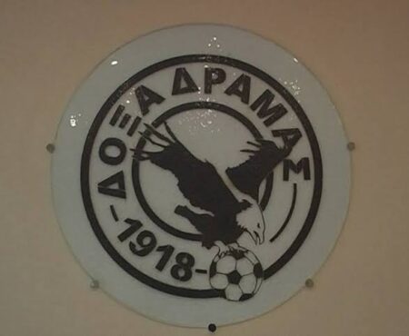 Φιλική ήττα των “μαυραετών” από την Κ19 του ΠΑΟΚ με 2-1 στο πρώτο φιλικό