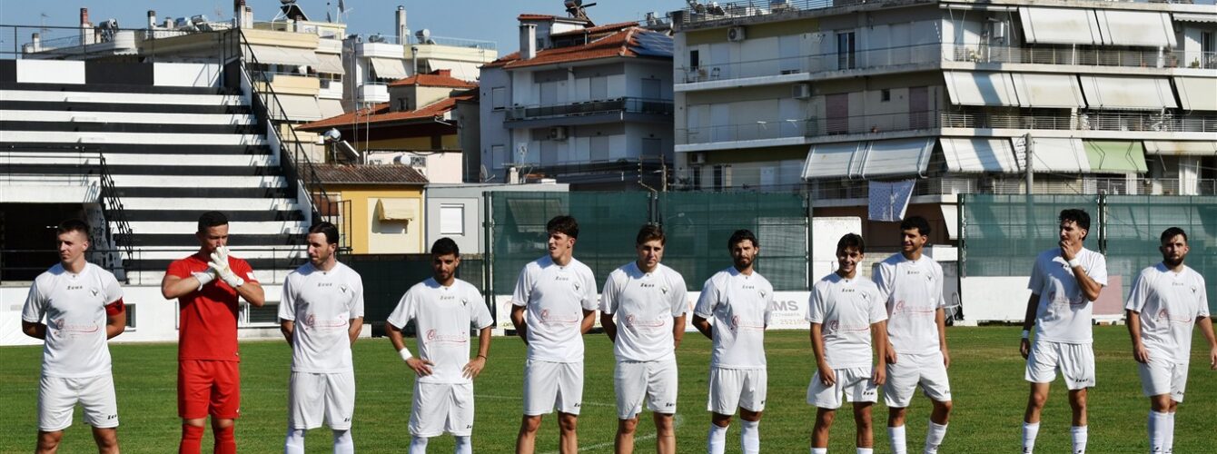 ΓΣ Προσοτσάνης – Δόξα Δράμας 3-1