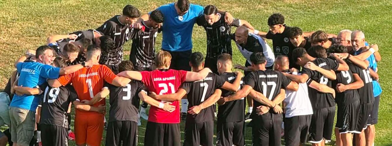 Αξιολόγο φιλικό των Μαυραετών μέσα στον Άγιο Αθανάσιο