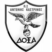 Με Στράτο Κονταξή στον πάγκο η Δόξα ‘Αντ. Καστρινός”