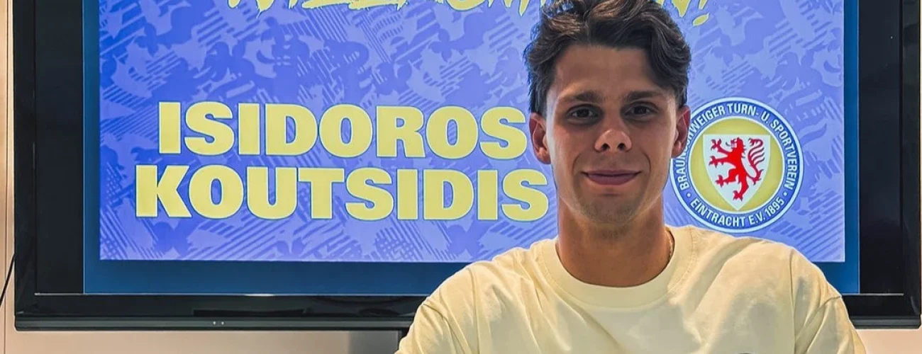 Ο δραμινός Ισίδωρος Κουτσίδης στη γερμανική Μπράουνσβάιγκ  !!!