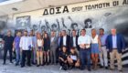 ΕΠΣΔ: Τα φιλικά προετοιμασίας του Σαββατοκύριακου