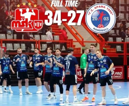 EHF Εuropean cup: Ολοκληρώθηκε το φετινό ευρωπαϊκό ταξίδι των δραμινών μετά την ήττα στη Σλοβακία